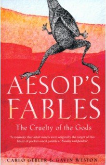 Aesop's Fables. The Cruelty of the Gods Head of Zeus - фото 1