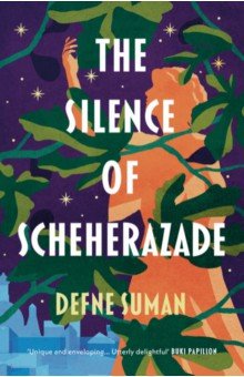 

The Silence of Scheherazade