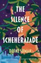 Suman Defne The Silence of Scheherazade air – people in the city lp