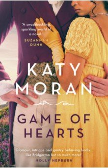Обложка книги Game of Hearts, Moran Katy