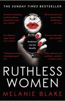 Ruthless Women Bloomsbury - фото 1
