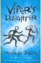 Paver Michelle Viper’s Daughter paver michelle soul eater