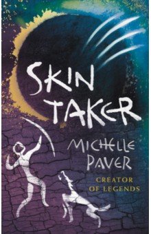 

Skin Taker