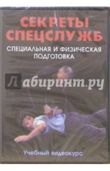 DVD  :    