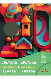 

Набор для творчества Цветные поделки, цветная бумага, цветной картон, 10 цветов