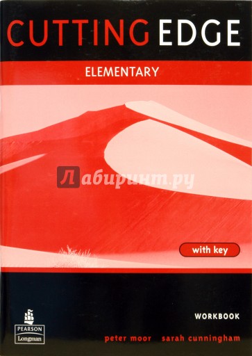 Cutting EDGE Elementary [Workbook]