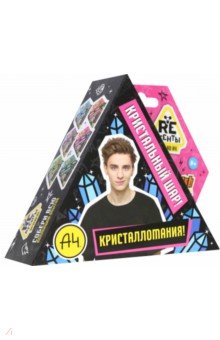 

Набор для опытов Влад А4 Кристальный шар