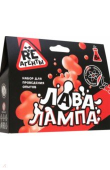 

Набор для опытов Лава-лампа, красный