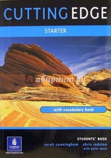 Cutting Edge. Starter: Students`book with vocabulary book