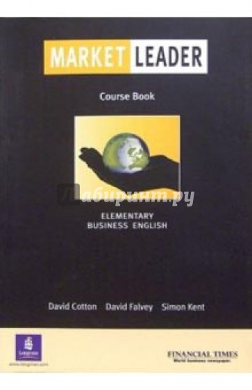 Market Leader. Elementary Business English. Course Book
