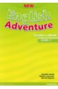 цена Heath Jennifer, Bogucka Mariola, Laskowska Wioleta New English Adventure. Level 1. Teacher’s Book