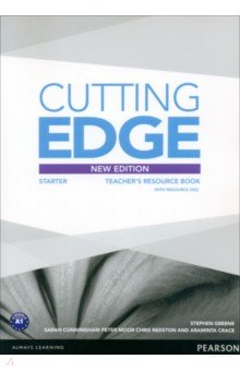 Greene Stephen, Cunningham Sarah, Moor Peter - Cutting Edge. 3rd Edition. Starter. Teacher' Resource Book with Resourse Disc