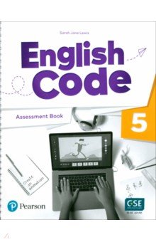 English Code. Level 5. Assessment Book