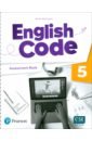 Lewis Sarah Jane English Code. Level 5. Assessment Book lewis sarah jane english code level 5 assessment book