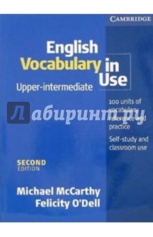 Обложка книги English Vocabulary in Use: Upper-intermediate, McCarthy Michael