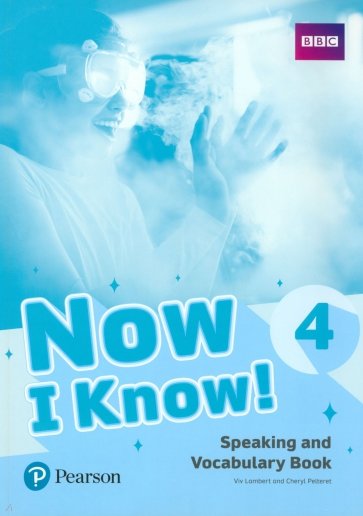 Now I Know! Level 4. Speaking and Vocabulary Book