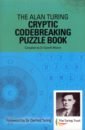 цена Crowdy Elizabeth, Heald Richard, Ayres Laura Jayne The Alan Turing Cryptic Codebreaking Puzzle Book