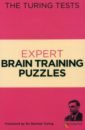 Saunders Eric The Turing Tests Expert Brain Training Puzzles saunders eric large print brain training puzzles