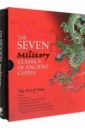 The Seven Chinese Military Classics the complete works of guiguzi original translation note vertical and horizontal wisdom strategy business warfare psychology book
