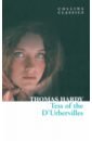 Hardy Thomas Tess of the D' Urbervilles hardy t hardy tess of the d urbervilles мягк wordsworth classics hardy t юпитер