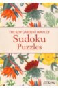 Saunders Eric The Kew Gardens Book of Sudoku Puzzles the world of ornament