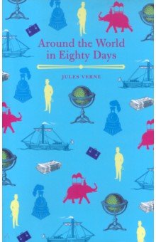 Around the World in Eighty Days