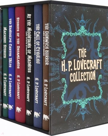 The H. P. Lovecraft Collection