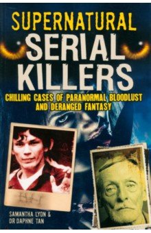 Supernatural Serial Killers Arcturus