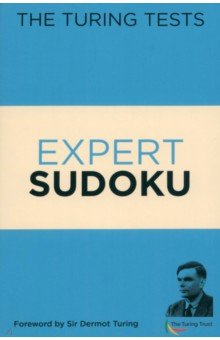 The Turing Tests Expert Sudoku