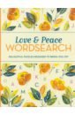 Saunders Eric Love and Peace Wordsearch keyes m making it up as i go along