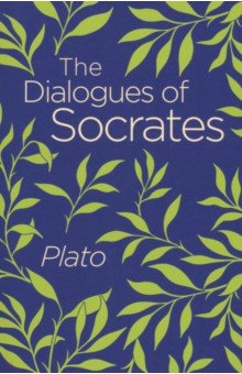 The Dialogues of Socrates Arcturus