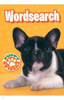 Puppy Puzzles Wordsearch