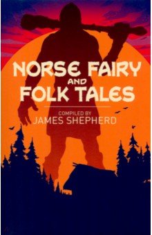 

Norse Fairy & Folk Tales