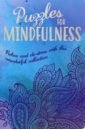 цена Saunders Eric Puzzles for Mindfulness