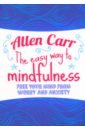 carr allen dicey john easy way to quit vaping get free from juul iqos disposables tanks or any other nicotine product Carr Allen, Dicey John The Easy Way to Mindfulness. Free your mind from worry and anxiety