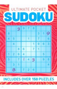 Ultimate Pocket Sudoku Arcturus