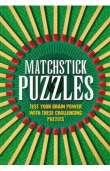 Matchstick Puzzles Arcturus