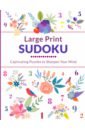 Sudoku the pictures decorative paintings of the beautiful dandelion with the purple limb green petal flutter in the wind for home decor