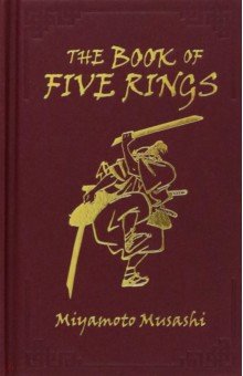 The Book of Five Rings