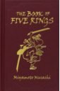 Musashi Miyamoto The Book of Five Rings