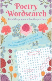 Poetry Wordsearch. Read the poems, solve the puzzles