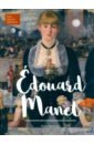 Sumner Ann Edouard Manet