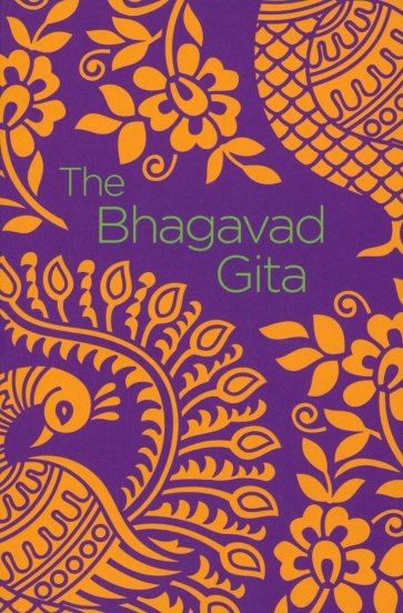 The Bhagavad Gita
