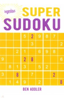 Super Sudoku Arcturus