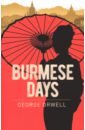 Orwell George Burmese Days mission of burma vs 180g