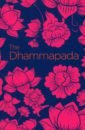 The Dhammapada freedom mind in the sky written verses