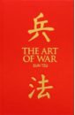Sun Tzu The Art of War sun tzu the art of war