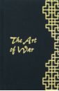 цена Sun Tzu The Art of War