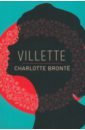 Bronte Charlotte Villette harman claire charlotte bronte