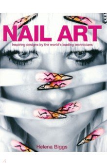 Nail Art Arcturus